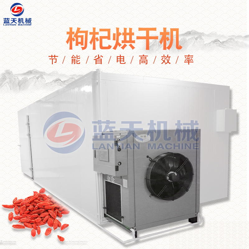 空气能热泵烘干机制热效率低是什么原因造成的？