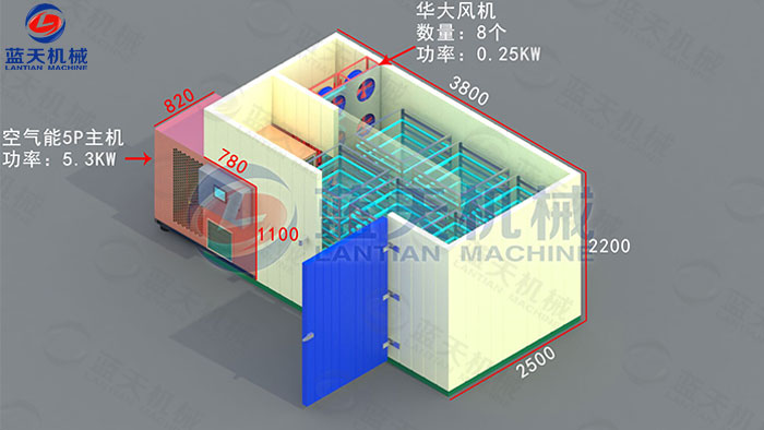 5P热泵烘干机